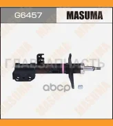 ��������������� ������ ������������ R Toyota Wish 09/04- [G6457] G6457 ����