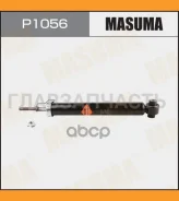 ����������� ������ GAS Toyota Auris/ Corolla 1.3-2.0 07- P1056 ����