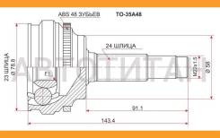 ���� ����� 223x58x24x48 (16) Toyota [TO35A48] TO35A48 ����
