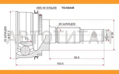 ���� �����. ���/�� Lexus RX 300 MCU15 00-03/ MCU35 03-08 [TO65A48] TO65A48 ����