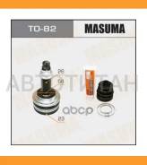 ���� �����. 23x55x26 Toyota Yaris 05 [TO82] TO82 ����