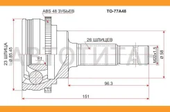 ���� �����. ���/�� Toyota Corolla/ Allex/ Allion/ Corolla/ Premio/ Will 00- [TO77A48] TO77A48 ����