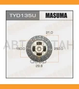 ���� ��������� [250 mm] Toyota 4 Runner/Dyna/Hilux 2.7 96- [TYD135U] TYD135U ����