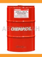 Chempioil Ultra XTT
