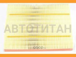 ������ ��������� Jaecoo J7, Chery Arrizo 8, Omoda C5 Chery 151000079AA 151000079AA ����