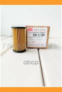 ������ CVT T1E/T19/T1A/T1D/J60/T1C/T11/T1�9C Chery 025CHA1506510 025CHA1506510 ����