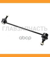 ������ ������������� �������� T21/T11/M11/T15/J69/T18/T19/T1�A/T1E/T1D Chery Chery T112906030BU T112906030BU ����