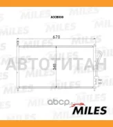 �������� ������������ FORD Focus 1.4-2.0 98-05 [ACCB030] ACCB030 ����