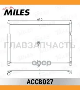 �������� ������������ Suzuki Grand Vitara 05- [ACCB027] ACCB027 ����