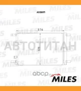 �������� ������������ (������) VAG A3/Octavia/G VII/ 1.2T-2.0T/1.6TD-2.0TD 12- ACCB071 [ACCB071] ACCB071 ����