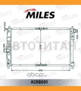 �������� (������) Chevrolet Lanos 97- 1.5/1.6 MT/ ZAZ Chance 09- 1.3 (��� �/� � A/C) ACRB001 [ACRB001] ACRB001 ����