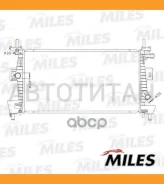 �������� FORD Focus III 11- ������ [ACRB131] ACRB131 ����