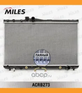 �������� ������� ���������� Miles ACRB273 ����