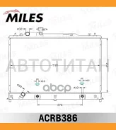 �������� (������) Mazda ��-7 (07- ) 2.3 AT ACRB386 ACRB386 ����