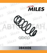 ������� ������ Chevrolet Cruze/OPEL Astra J ������ [DB43036] DB43036 ����