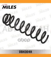 ������� ������ KIA Ceed SW 07- (325x100x11,7) DB43048 ����