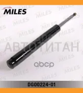 ����������� �������� �������� OPEL Kadett E/Vectra A/Astra F, Daewoo Nexia/Espero/Lanos 80- [DG0022401] DG0022401 ����