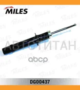 ����������� �������� �����/������ ������� Hyundai Sonata NF 04- (KYB 341460) DG00437 DG00437 ����
