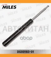����������� �������� GAS AUDI 100/200/A6/V8 76-97 [DG0018301] DG0018301 ����