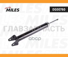 ����������� ������ �����/������ ������� MB GLE W166 15-18/ML III W166 15-18 DG00760 [DG00760] DG00760 ����