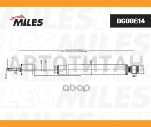 ����������� ������ �����/������ ������� Chery Tiggo/Vortex Ting� 05-16 DG00814 DG00814 ����