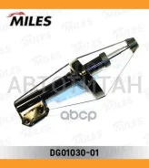 ����������� �������� GAS Renault Clio II/Symbol 98- [DG0103001] DG0103001 ����