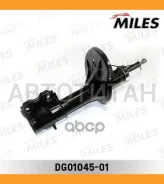 ����������� �������� �����/������ ������� Mitsubishi Lancer 1.3-1.6 03- (KYB 334420) DG01045-01 [DG0104501] DG0104501 ����