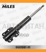 ����������� �������� GAS Mercedes Sprinter, VW LT 28-35/28-46 95-06 DG0106101 ����