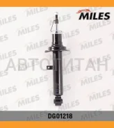 ����������� �������� Miles DG01218 DG01218 ����