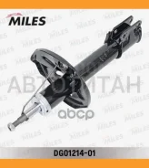 ����������� �������� �����/������ ������� Mitsubishi Pajero Pinin/IO 99- (KYB 334405) DG01214-01 DG0121401 ����