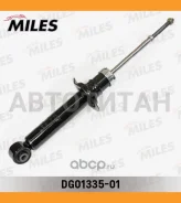 ����������� ������ �����/������ ������� Nissan Almera N15 08/97-12/99 (KYB 341226) DG01335-01 [DG0133501] DG0133501 ����