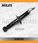 ����������� ������ �����/������ ������� Subaru Forester 08/03- (KYB 341486) DG01339 DG01339 ����