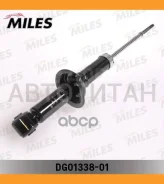 ����������� ������ �����/������ ������� Mitsubishi Lancer 07- (KYB 341455) DG01338-01 [DG0133801] DG0133801 ����