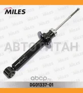 ����������� �������� GAS Mitsubishi Pajero III 00-06 [DG0133701] DG0133701 ����