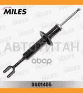 ����������� �������� �����/������ ������� AUDI A4 8E 00-08 (KYB 341845) DG01405 DG01405 ����