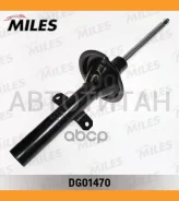 ����������� �������� �����/������ ������� FORD Transit 06- (KYB 335820) DG01470 [DG01470] DG01470 ����