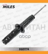 ����������� �������� �����/������ ������� Honda Civic 95-01 (KYB 341203) DG01774 [DG01774] DG01774 ����
