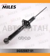 ����������� ������ GAS Honda CR-V I 95-02 [DG0208701] DG0208701 ����