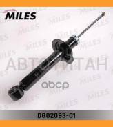����������� ������ GAS Toyota MARK II/Chaser 96-00 [DG02093] DG02093 ����