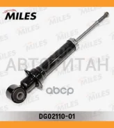 ����������� ������ �����/������ ������� Toyota Avensis 04/03- (KYB 341815) DG02110-01 [DG0211001] DG0211001 ����