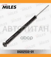 ����������� ������ GAS Mazda 3 03-09 [DG0213301] DG0213301 ����