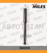 ����������� ������ GAS Honda Civic VII ����� (FD, FA) 05-11 [DG02141] DG02141 ����