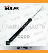 ����������� ������ �����/������ ������� Toyota Yaris 04/99-01/06 (excl. V1.5) (KYB 343431) DG02137-01 [DG0213701] DG0213701 ����