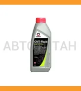 Comma AQCVT Plus