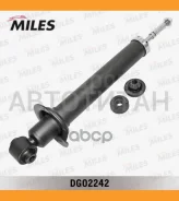 ����������� ������ �����/������ ������� Lexus IS250/IS350 06-12 (KYB 551132) DG02242 [DG02242] DG02242 ����