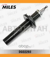 ����������� �������� AUDI A4 (8K2/8K5)/A5 (����. Sport) 07- (KYB 341717) DG02293 DG02293 ����