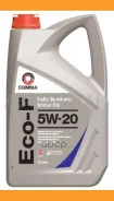 Comma Eco-F