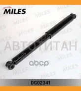 ����������� ������ �����/������ ������� Mitsubishi L200 05-/Toyota Hilux 88-91 (KYB 343251) DG02341 [DG02341] DG02341 ����