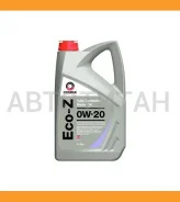 Comma Eco-MB