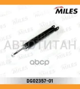 ����������� ������ GAS KIA Ceed 06- [DG0235701] DG0235701 ����